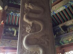 -贤良祠