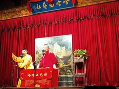 -哈哈曲艺社(西门闲亭店)