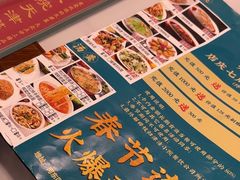 -津沽小院(大直沽总店)