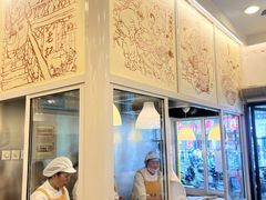 -三两春(浦三路店)