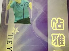 -海珠区乒乓球馆