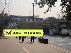 -黄龙溪古镇