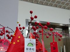 -小象国照相馆(宝山万达店)