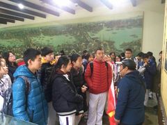 -中国京杭大运河博物馆
