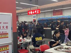 -五缘湾悦都汇购物中心