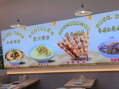 -华天新川面馆(缸瓦市店)