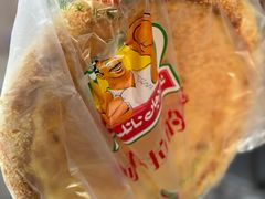 -阿布拉的馕(西北路店)