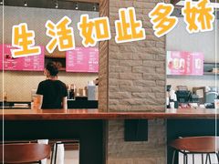 大堂-星巴克(广州番禺钻汇广场分店)