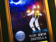 -魔方剧情密室(徐汇店)