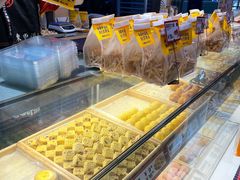 -東更道点心行(利客来店)