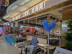 -兰湘子·湘菜小炒(国润季店)