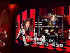 -纯K(打浦桥店)