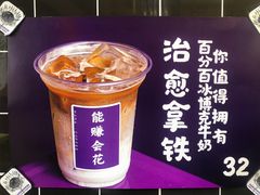 -HANA COFFEE(长寿路店)