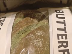 -B&C黄油与面包·THE GARDEN BAKERY概念店(世纪汇店)