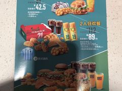 -麦当劳(郑州东高铁站店)