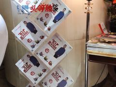 -南航明珠v2头等舱公务舱休息室