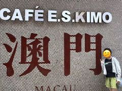 -小泉居(水坑尾店 )
