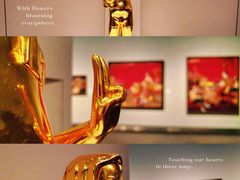 -江苏省美术馆(长江路新馆)