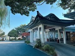 -西湖国宾馆·紫薇厅