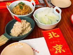 -炒豆合作社(东四总店)