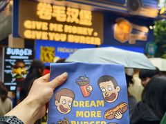 -龙湖重庆时代天街