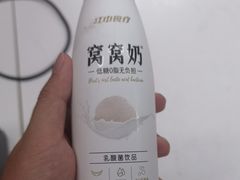 -好特卖Hotmaxx(新奥购物中心)