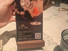 -奉天小馆·非遗东北菜(济南万象城店)