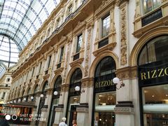 -埃马努埃莱二世拱廊