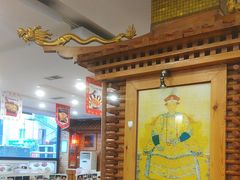 -大清花饺子(山庄店)