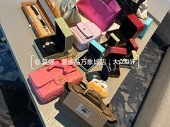 -杭州平安悦坊 PAFC LIVING