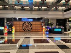 -广州花园酒店