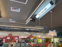 -蛙喔牛蛙(淮安吾悦店)