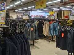 -唯品会(北京国瑞城店)