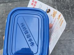 -纯坊佳哥手作(江汉路店)