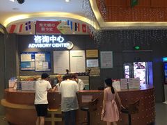 -天虹购物中心(石路店)