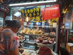 -鼓楼夜市