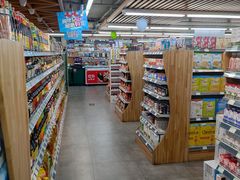 -婕妮璐超市(北京棕榈泉生活广场店)