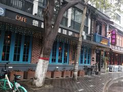 -德福楼咖啡吧(德福巷店)