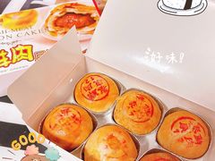 -泰康食品有限公司食品厂