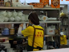 -百花传统甜品店(原址店)