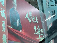 -无锡市第二人民医院(南院)