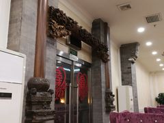 -保定会馆(红旗大街店)