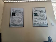 -北京有明中医诊所