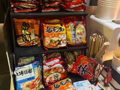 -火炉火自助餐(喜隆多店)