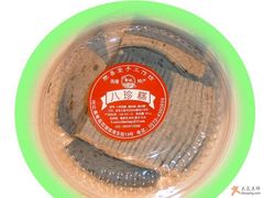 特产乐善堂芡实糕（八珍糕）芝麻糕花生酥-森林芡实糕坊