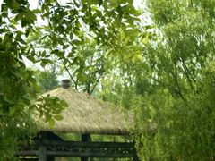 -艾山风景名胜区