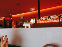 -虎丫炒鸡(许昌360广场店)