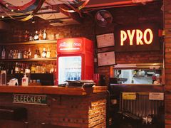 -火鬼 PYRO(五道口店)