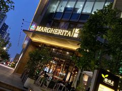 门面-Margherita雏菊意大利餐厅(雅颂庭购物中心店)