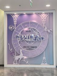 -大连美天医疗美容医院